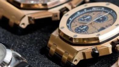 AUDEO (1920 x 400 px)