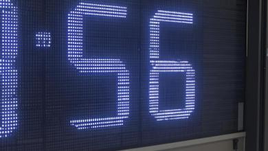 AUDEO (1920 x 400 px)